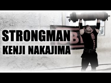 SBD動画 ストロングマンPR（Kenji Nakajima,Keiko Shinoda）2020-04-01 19:45:00