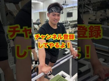 超ナローでベンチプレス150kgやらせてみた！2024-09-03 20:00:42