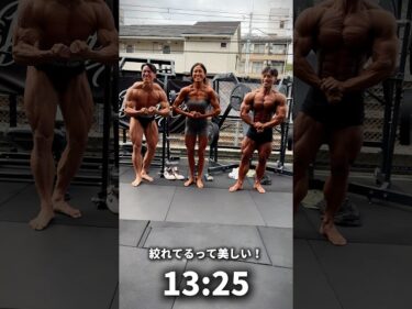 大阪筋肉遠征2日目#shorts2024-10-10 21:55:49