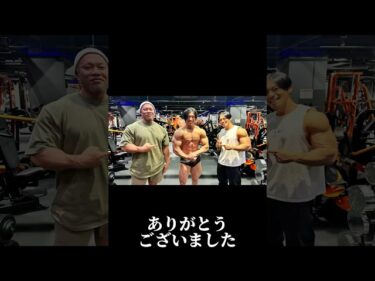 大阪筋トレ遠征1日目 #shorts2025-01-25 20:51:06