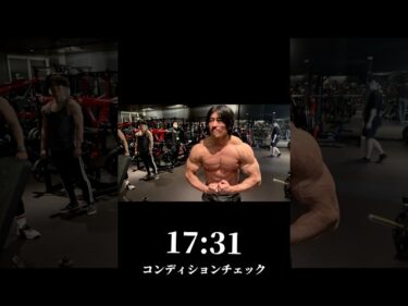 人生初の九州！鹿児島でのセミナーDAY1  #shorts2025-01-18 23:18:17