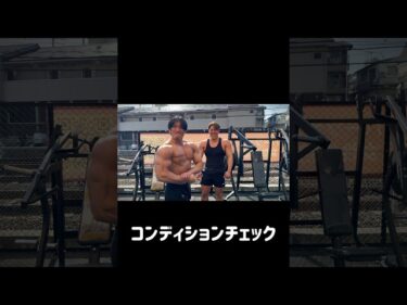 大阪最高！！#shorts2025-03-23 13:55:52