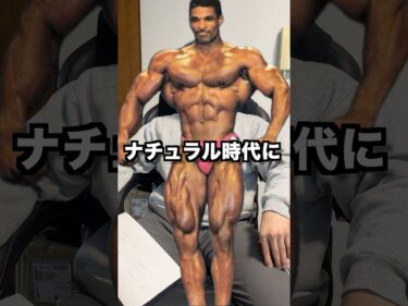 ロニーコールマンはナチュラルでデッドリフト何キロ挙げてた？？？2025-05-12 19:00:09