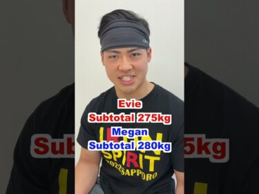 世界大会女子52kg級の戦いがエグい2025-06-12 19:34:48