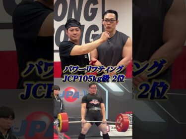 川崎一輝さんに質問してみた！2025-06-16 20:00:33