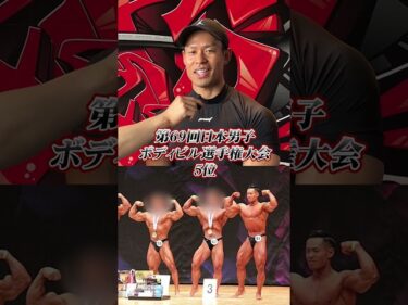 喜納穂高さんに質問してみた！2025-06-23 20:00:49