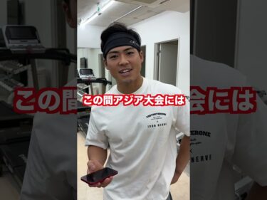 74kgで820kgを出した男がいる！？2025-07-09 20:20:56