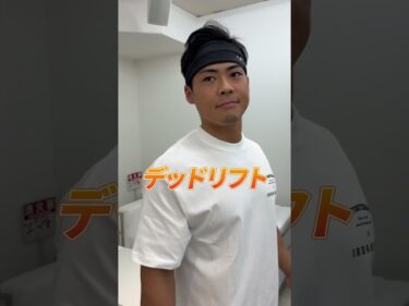 パワーチューブが選ぶBIG3で怪我をしやすい行為BEST3！2025-07-28 20:00:20