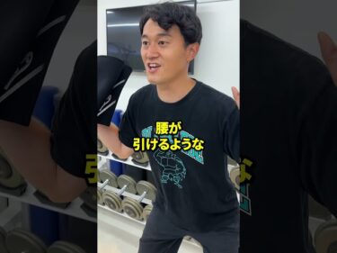 ウッディ上田オススメギア！2025-07-01 20:40:46