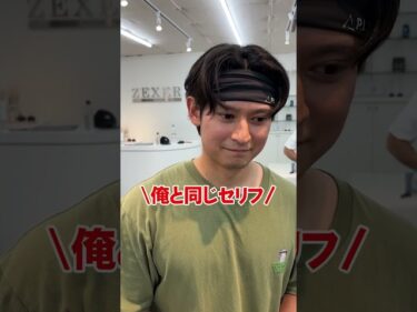 パワーリフターにおすすめのサプリメント聞いてみた！2025-07-07 21:13:21