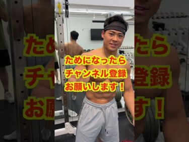 ウッシー流ハンギングレッグレイズのやり方2025-07-08 20:01:23