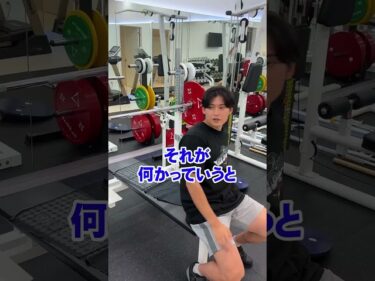 ベンチプレス140kgのガリガリに肩甲骨の使い方聞いてみた2025-08-20 20:01:02