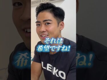 男ならデッドリフト何kgいける？2025-08-04 19:13:03