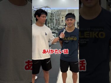 ワールドゲームズ直前の男に質問してみた2025-08-13 17:56:06