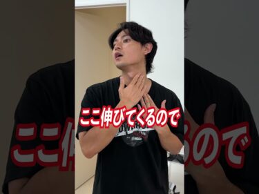 ベンチプレスを伸ばすストレッチ紹介します！2025-08-24 20:00:32