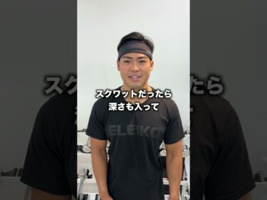何が失敗かわかる？2025-08-09 19:01:02