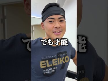 デッドリフトに人生捧げたら何kgいける？2025-09-07 20:01:27