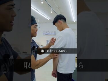 正しいデッドリフトのやり方2025-09-16 19:45:07
