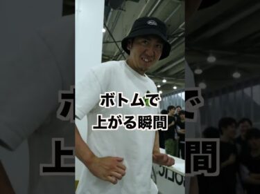 P.L.Collegeパワーベルトin名古屋POPUP!2025-10-14 20:01:36