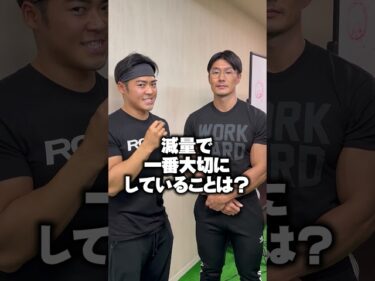 久野圭一さんに質問してみた2025-11-30 20:00:41