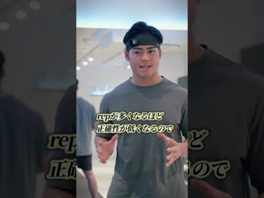 ベンチプレス100kg挙がらない人の特徴3選2025-12-07 20:54:33