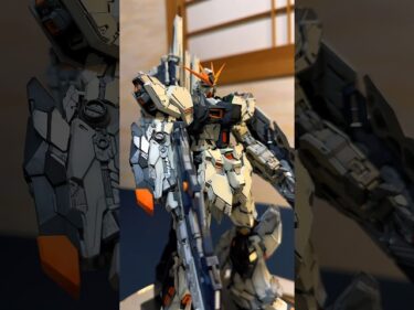 新作が完成しました#shorts2026-01-29 23:12:03