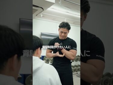 リストラップの正しい巻き方2026-01-11 19:54:37