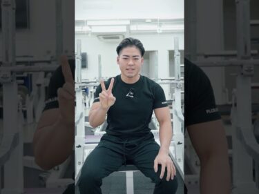 ベンチプレスが伸びる上級テクニック！2026-01-14 21:07:31