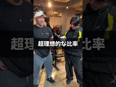 BCAA飲んでますか？？2026-02-26 20:19:13