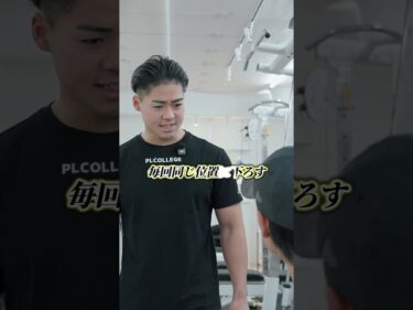 ベンチプレスのセット重量が伸びない原因2026-02-12 21:33:19